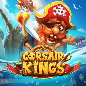 king by เว็บตรงแท้